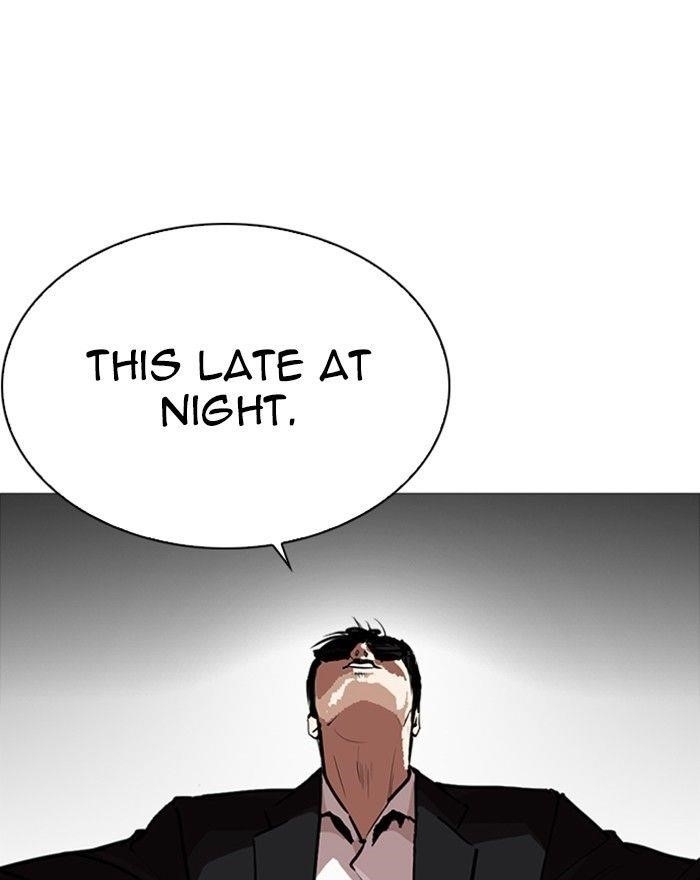 Lookism Chapter 246 - Page 127 in English
