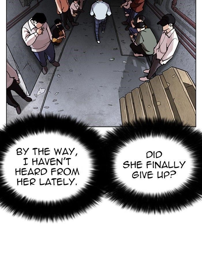 Lookism Chapter 246 - Page 13 in English