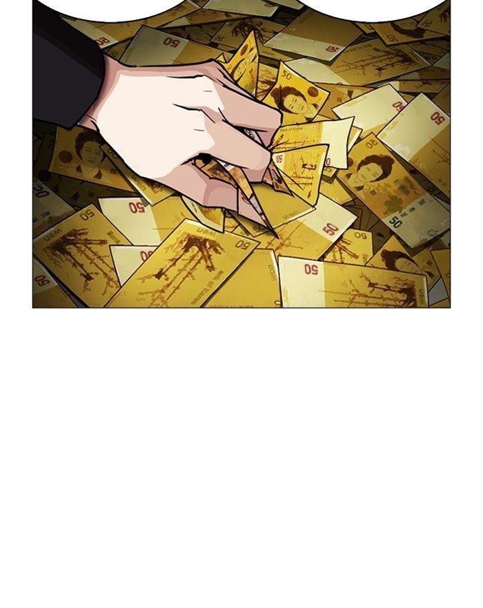 Lookism Chapter 246 - Page 134 in English