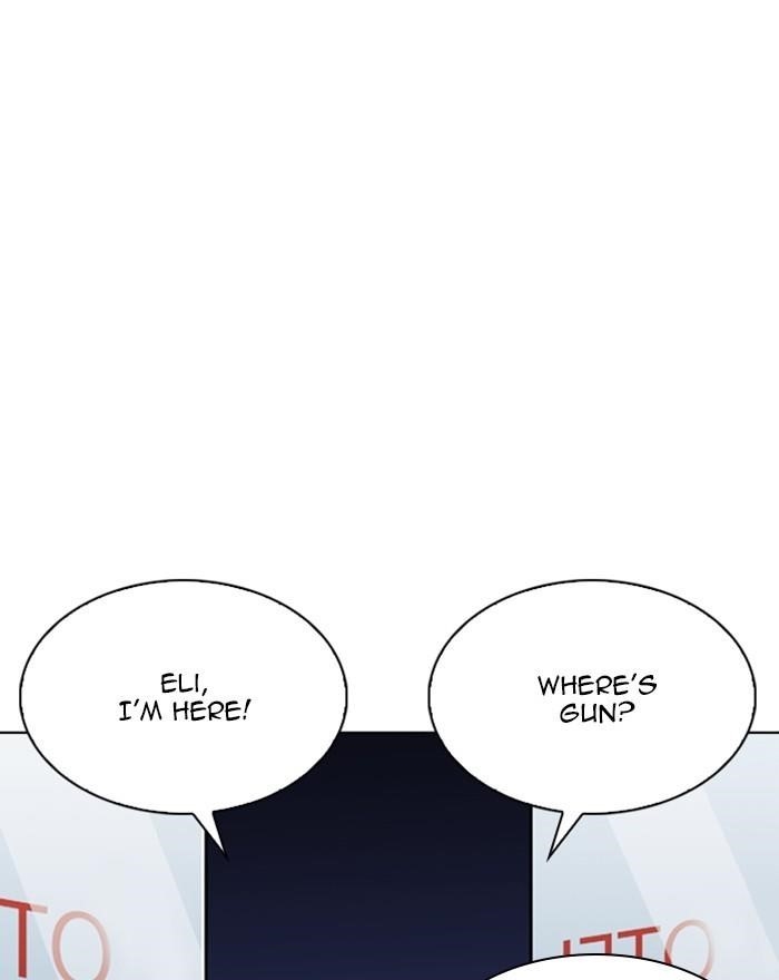 Lookism Chapter 246 - Page 14 in English