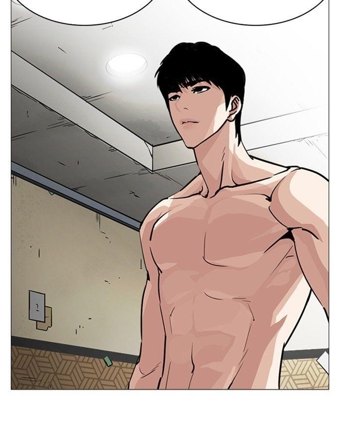 Lookism Chapter 246 - Page 139 in English