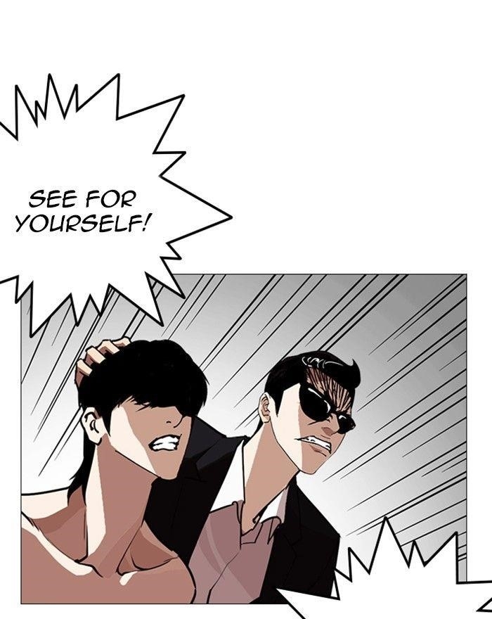 Lookism Chapter 246 - Page 148 in English