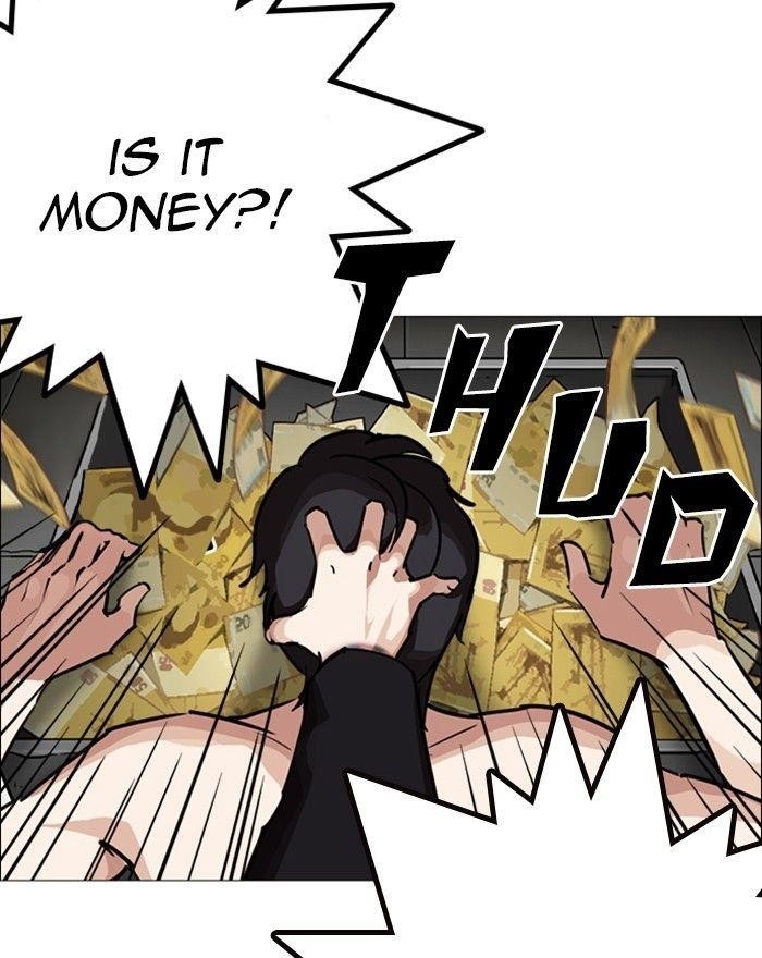 Lookism Chapter 246 - Page 150 in English