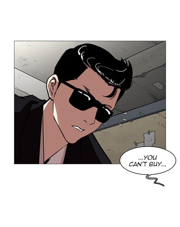 Lookism Chapter 246 - Page 152 in English