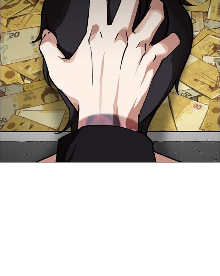 Lookism Chapter 246 - Page 154 in English