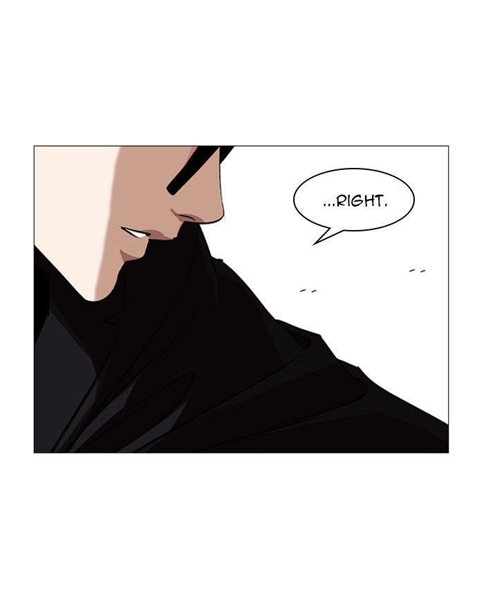 Lookism Chapter 246 - Page 155 in English