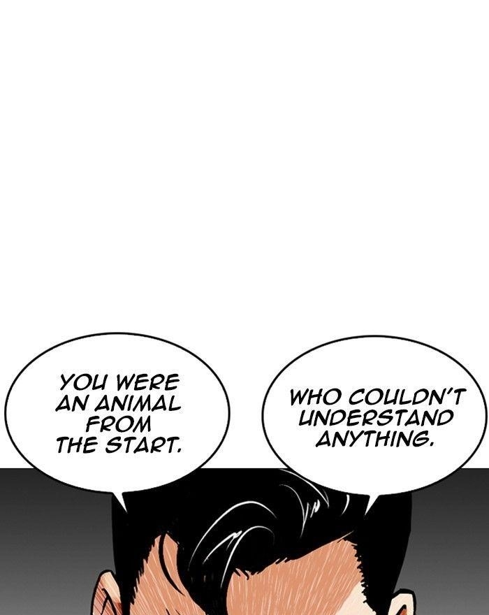 Lookism Chapter 246 - Page 156 in English