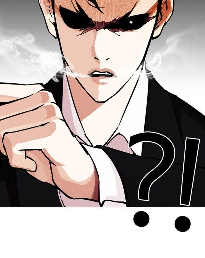 Lookism Chapter 246 - Page 157 in English