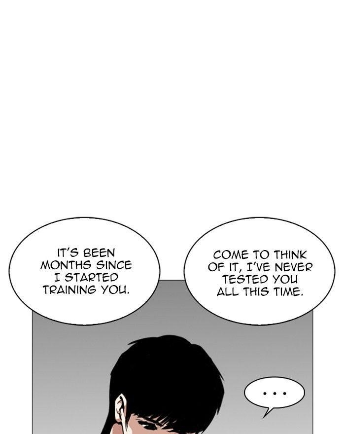 Lookism Chapter 246 - Page 158 in English