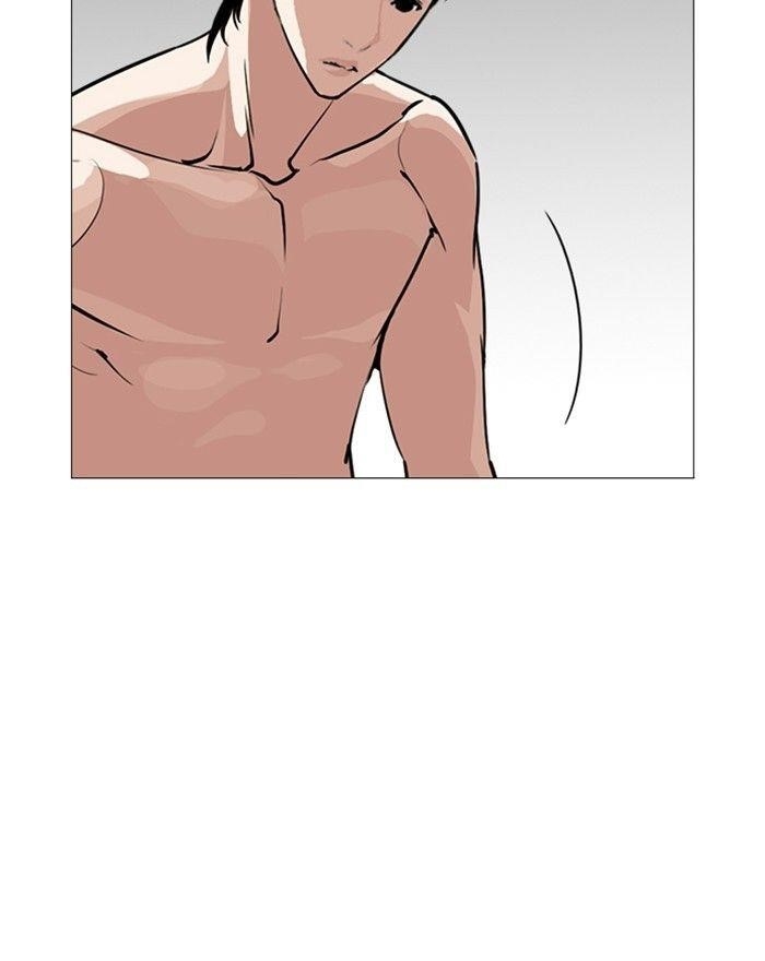 Lookism Chapter 246 - Page 159 in English