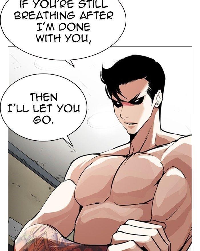 Lookism Chapter 246 - Page 164 in English