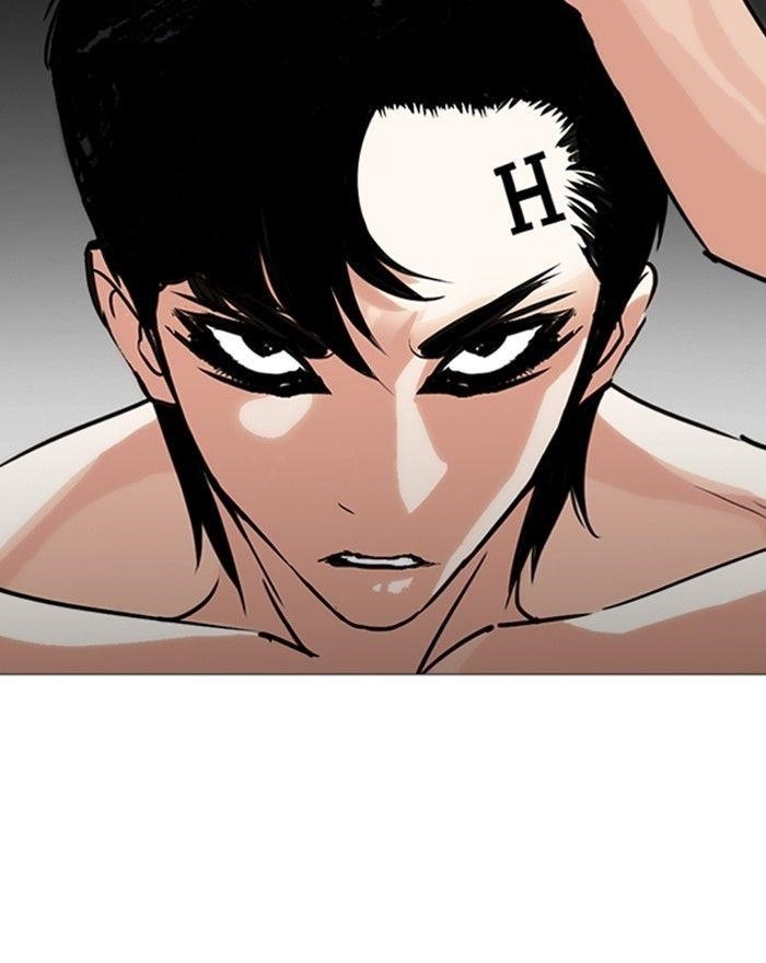 Lookism Chapter 246 - Page 168 in English