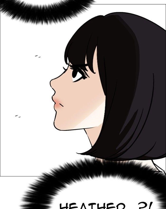 Lookism Chapter 246 - Page 24 in English