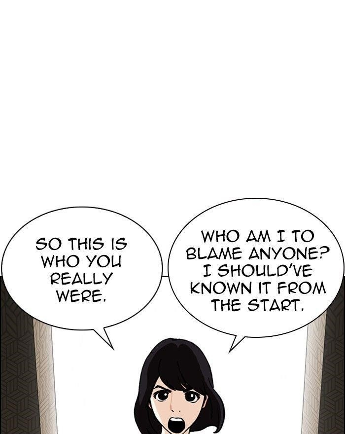 Lookism Chapter 246 - Page 29 in English