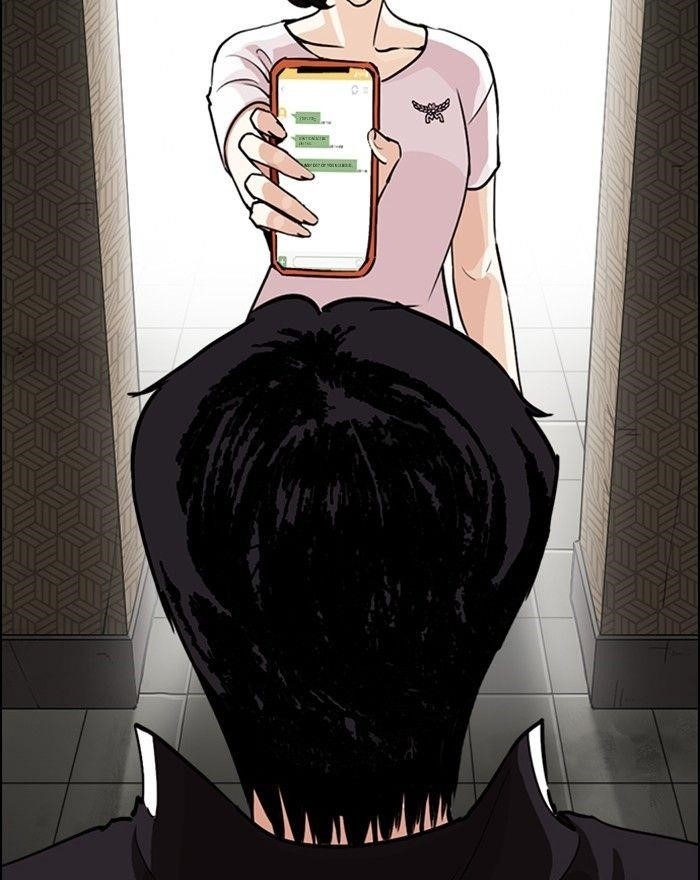 Lookism Chapter 246 - Page 30 in English