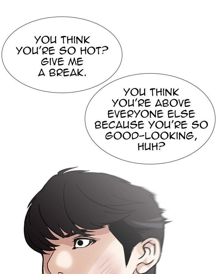 Lookism Chapter 246 - Page 34 in English
