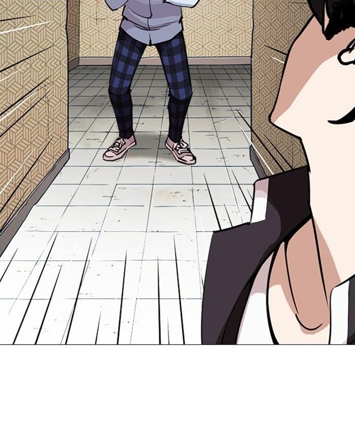 Lookism Chapter 246 - Page 38 in English