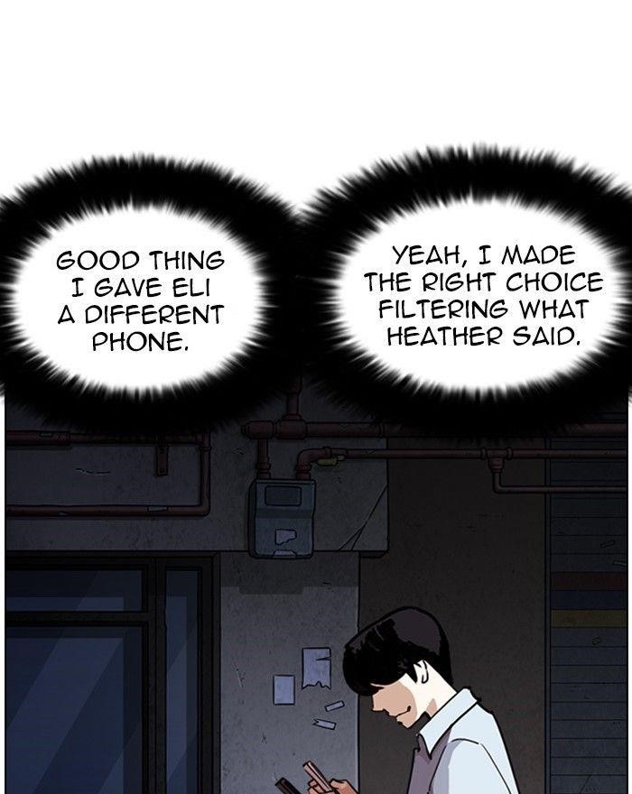 Lookism Chapter 246 - Page 4 in English