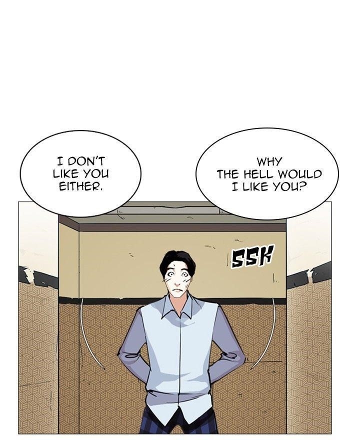 Lookism Chapter 246 - Page 39 in English
