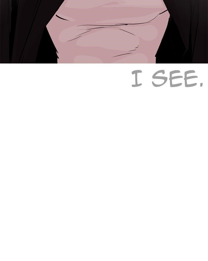 Lookism Chapter 246 - Page 41 in English