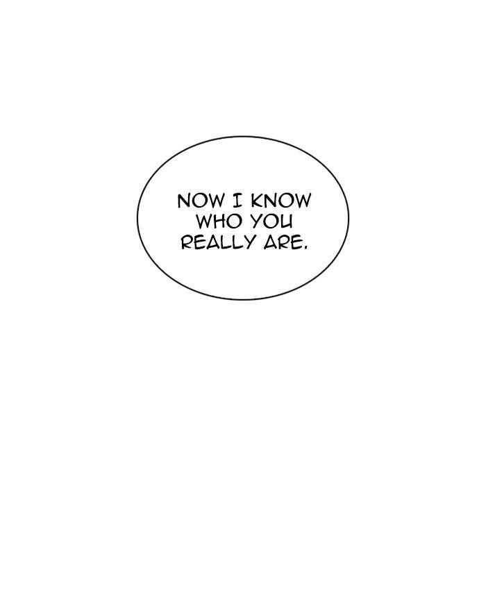 Lookism Chapter 246 - Page 44 in English