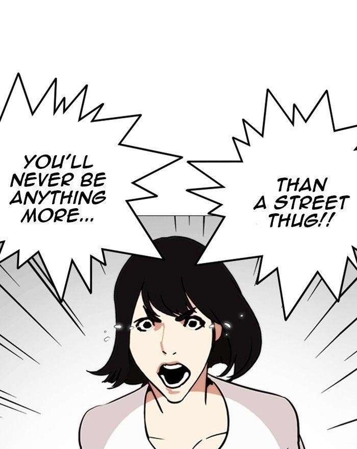 Lookism Chapter 246 - Page 45 in English