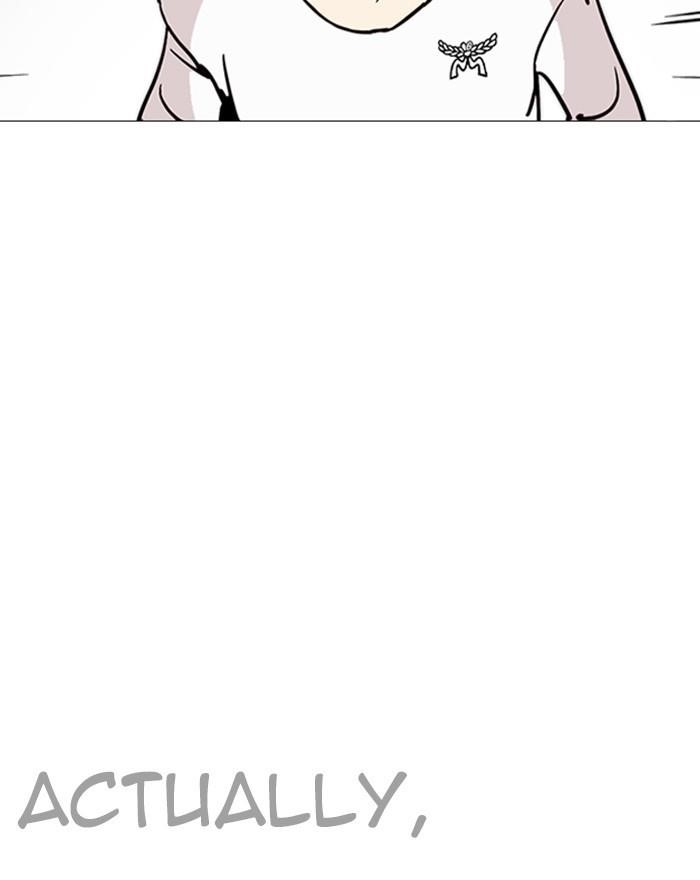 Lookism Chapter 246 - Page 46 in English