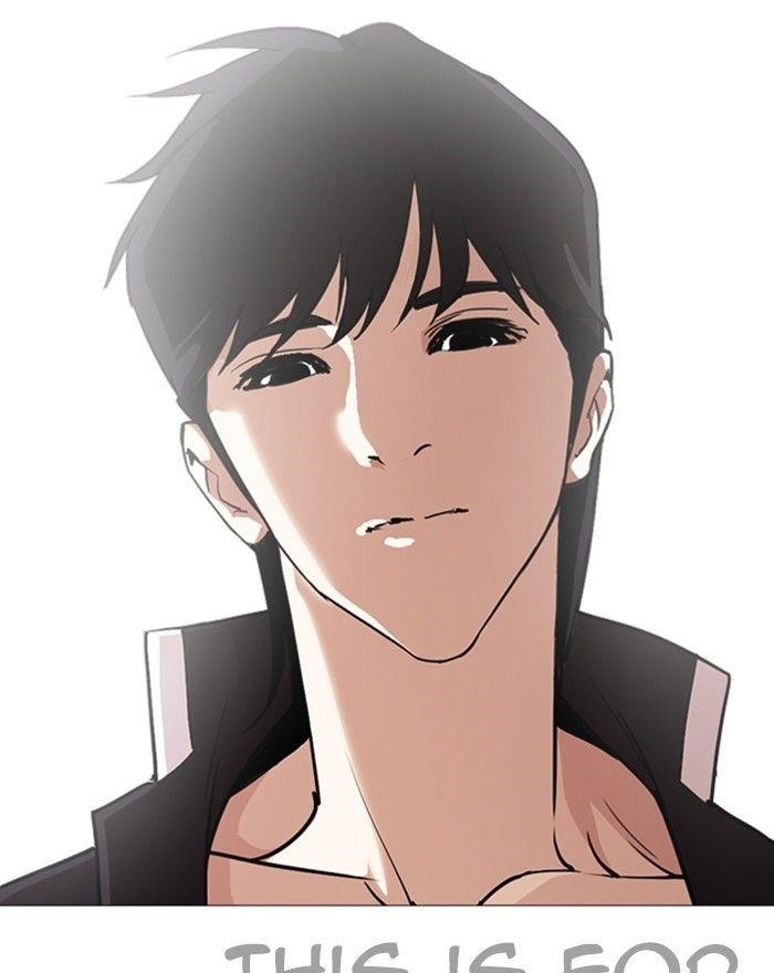 Lookism Chapter 246 - Page 47 in English
