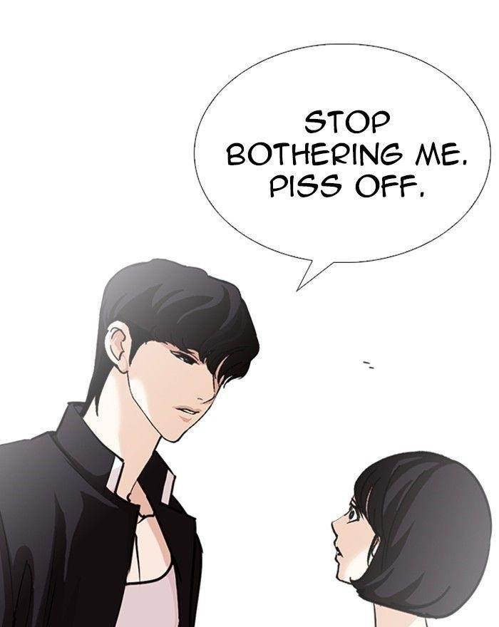 Lookism Chapter 246 - Page 49 in English