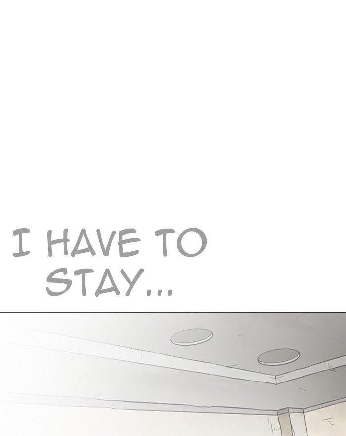 Lookism Chapter 246 - Page 51 in English