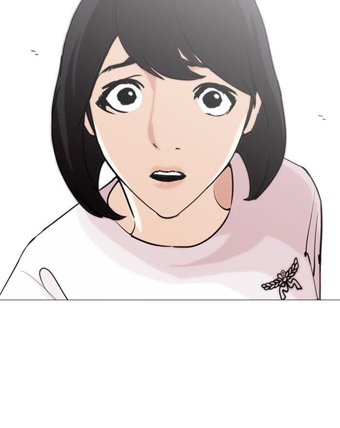 Lookism Chapter 246 - Page 54 in English