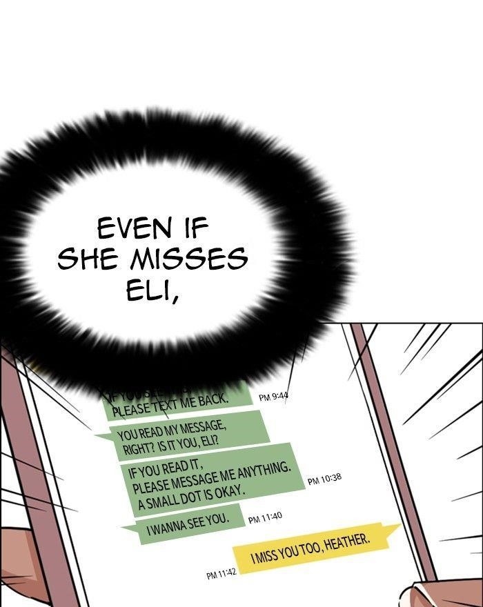 Lookism Chapter 246 - Page 6 in English