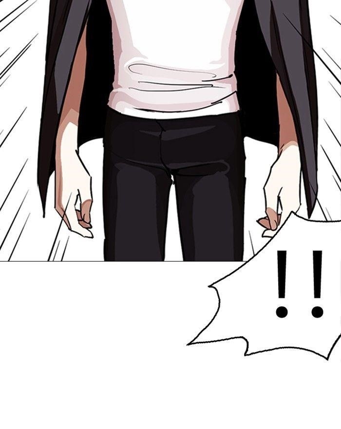 Lookism Chapter 246 - Page 64 in English