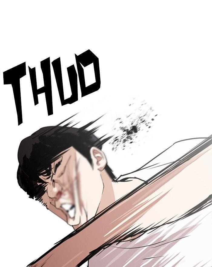 Lookism Chapter 246 - Page 70 in English