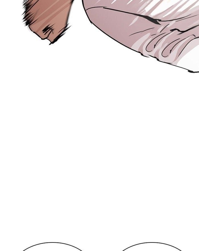 Lookism Chapter 246 - Page 71 in English
