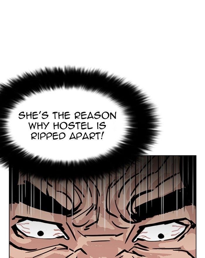Lookism Chapter 246 - Page 8 in English