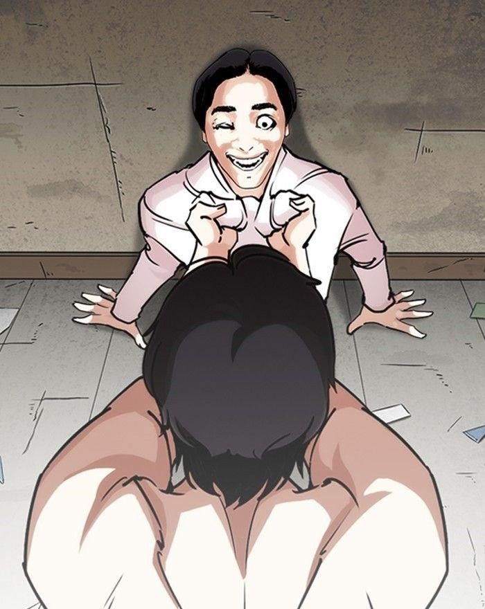 Lookism Chapter 246 - Page 80 in English