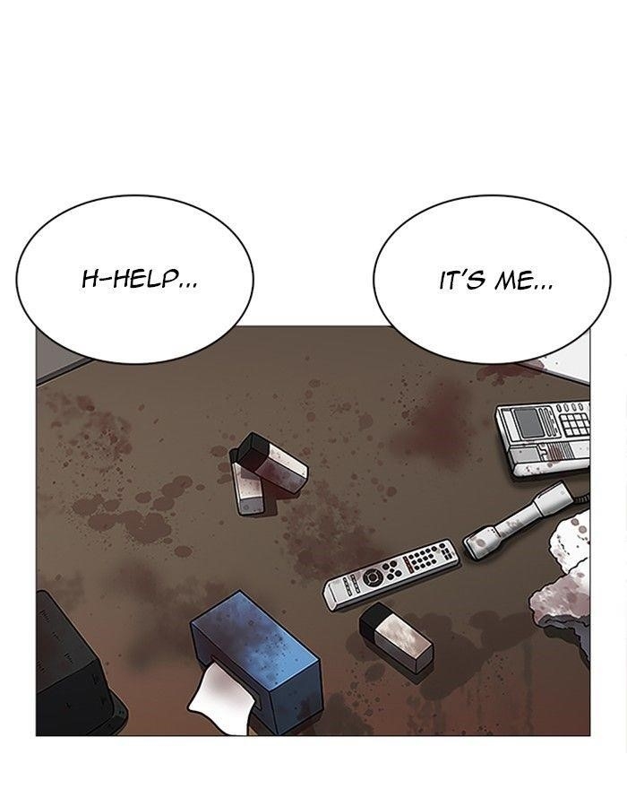 Lookism Chapter 246 - Page 85 in English