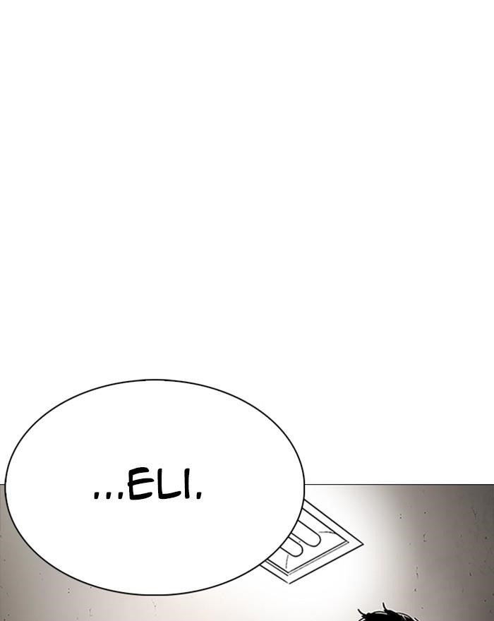 Lookism Chapter 246 - Page 88 in English