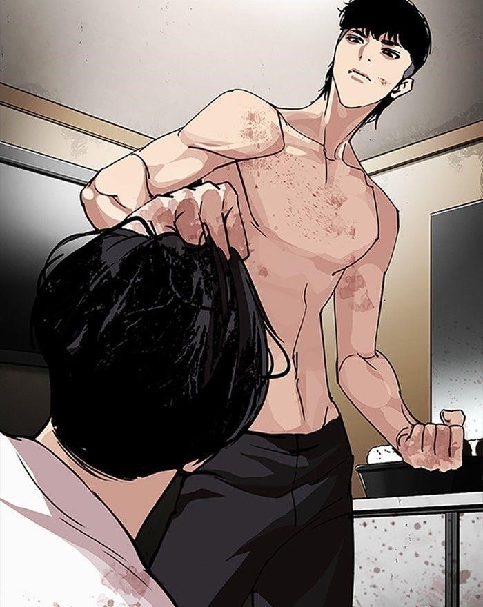 Lookism Chapter 246 - Page 89 in English