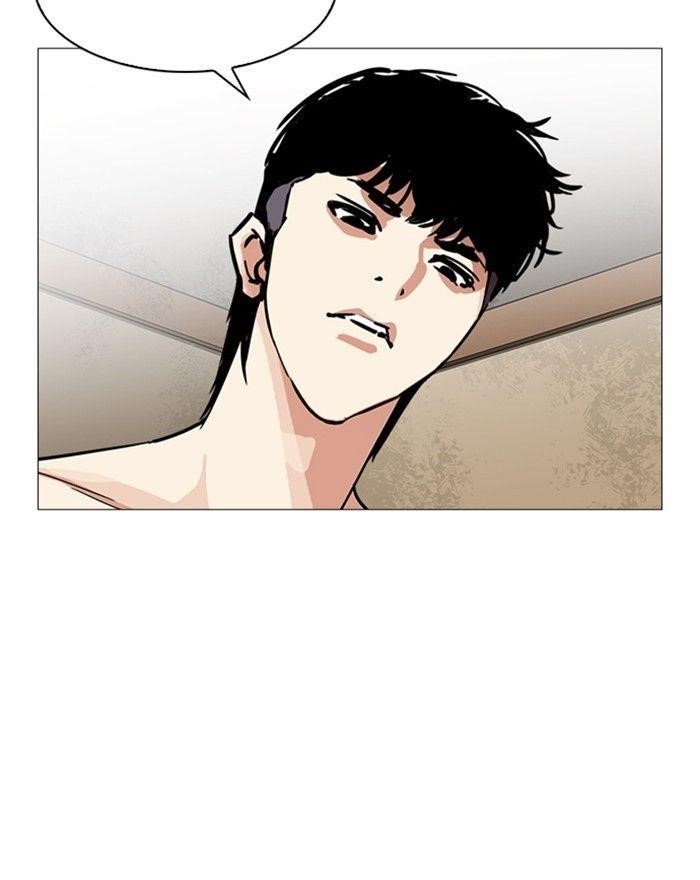 Lookism Chapter 246 - Page 91 in English