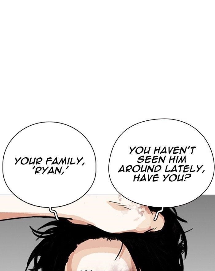 Lookism Chapter 246 - Page 93 in English