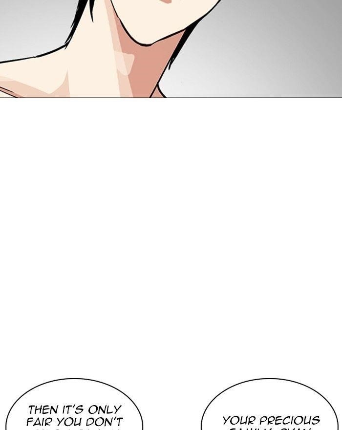 Lookism Chapter 246 - Page 96 in English