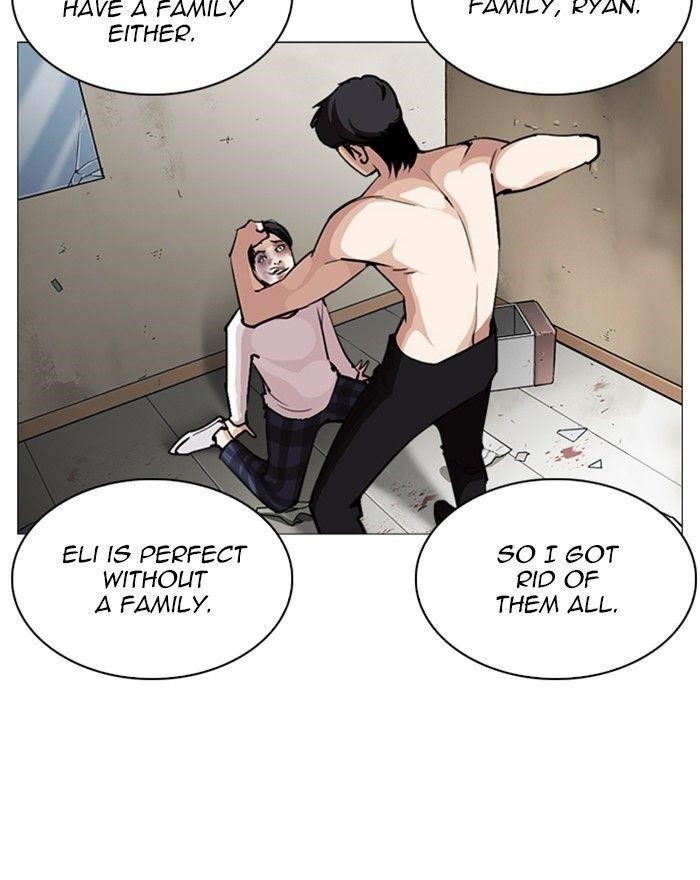 Lookism Chapter 246 - Page 97 in English