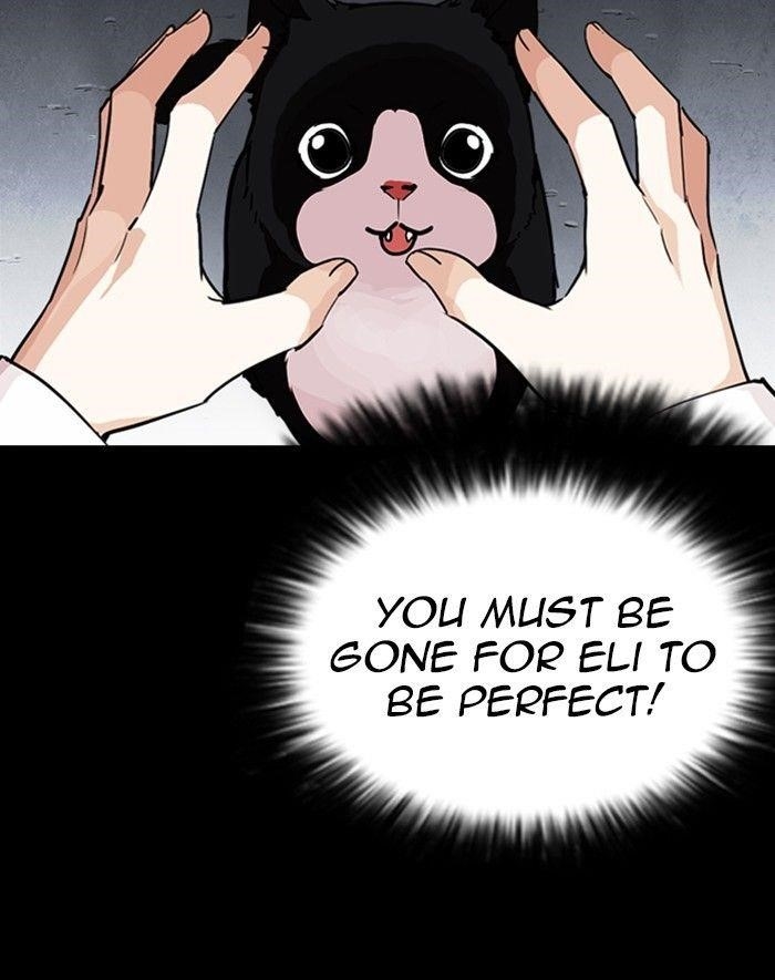 Lookism Chapter 247 - Page 101 in English