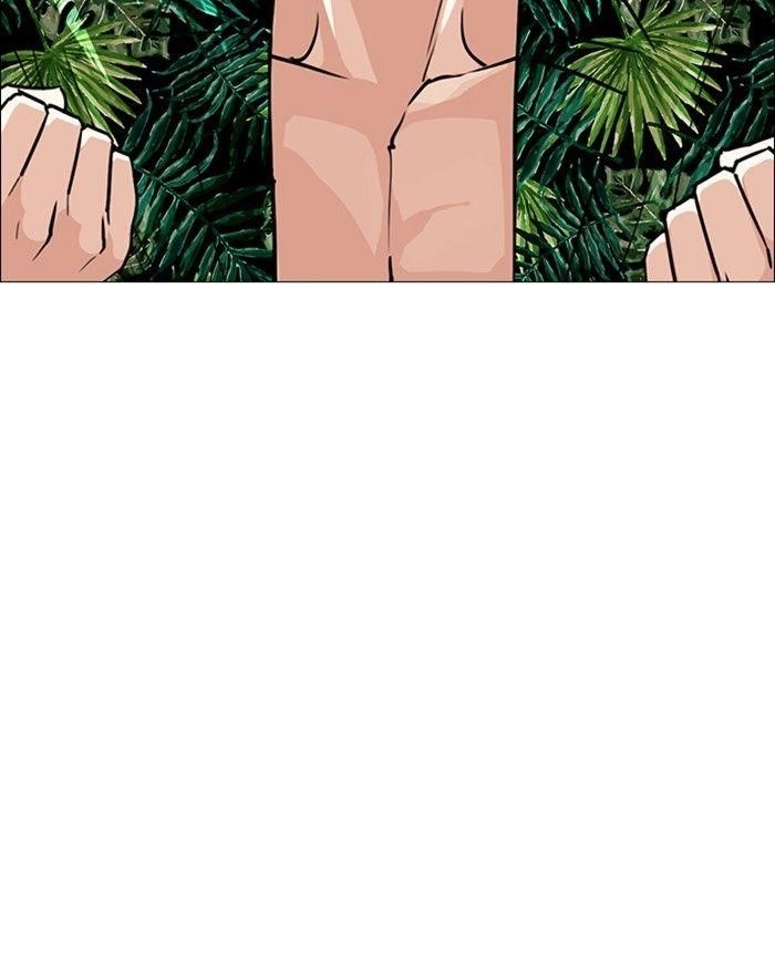 Lookism Chapter 247 - Page 107 in English