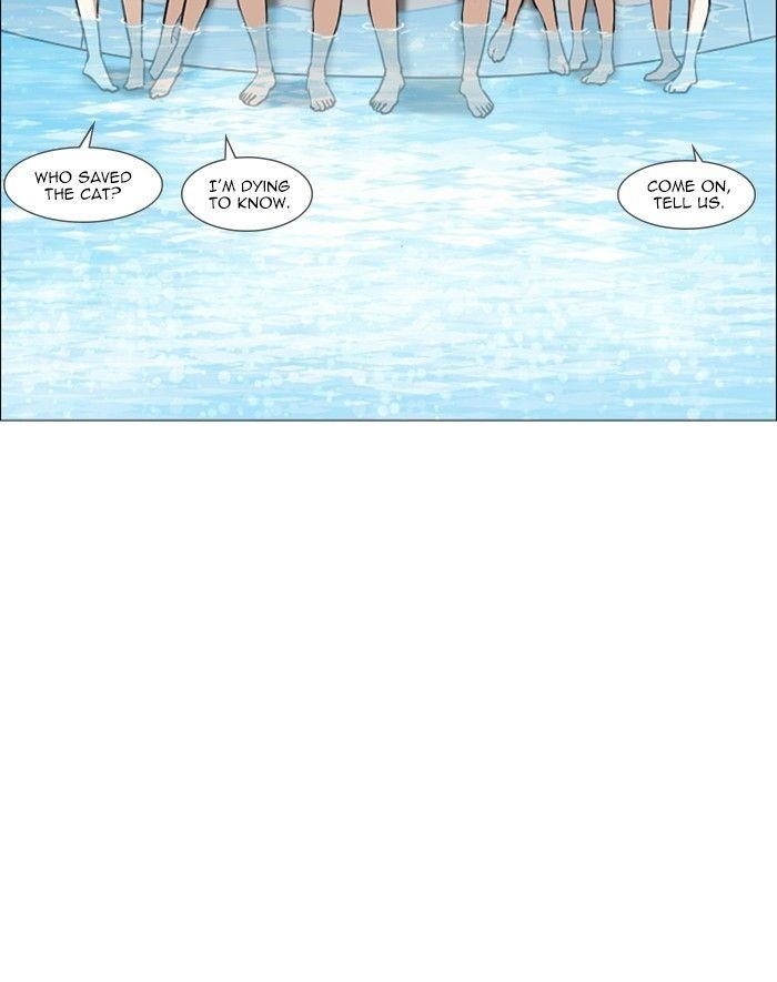 Lookism Chapter 247 - Page 110 in English