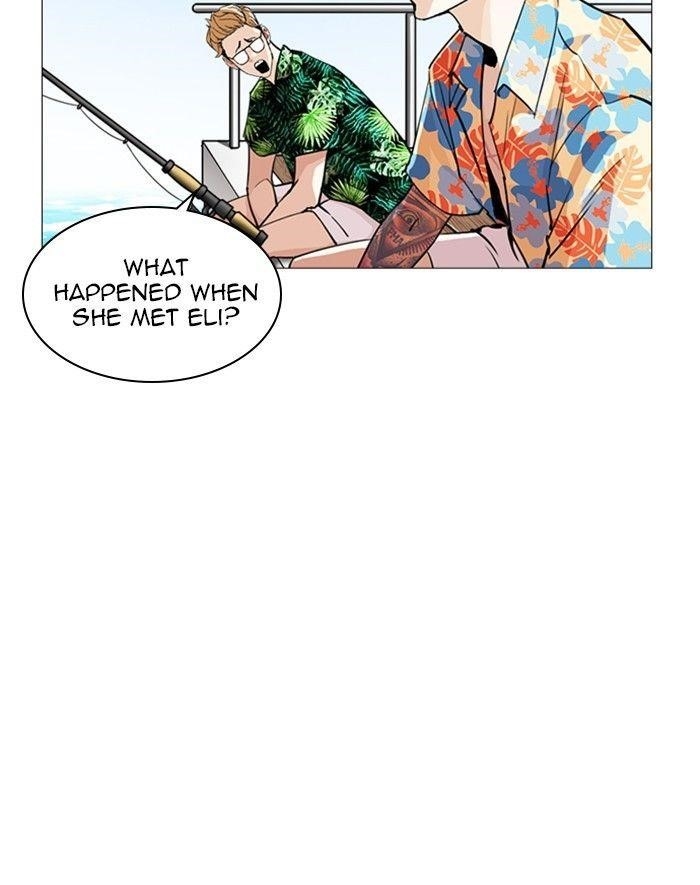 Lookism Chapter 247 - Page 12 in English