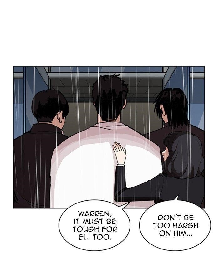 Lookism Chapter 247 - Page 121 in English