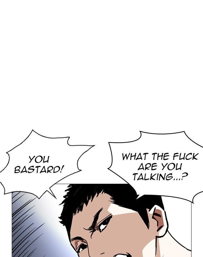 Lookism Chapter 247 - Page 125 in English